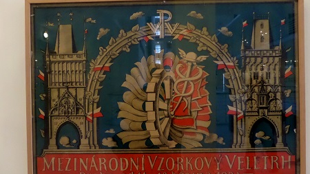 Mezinárodní vzorkový veletrh